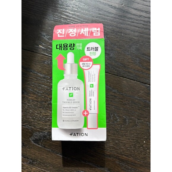 FATION NOSCA9 Trouble Serum Set – Brand New Sealed! - Picture 1 of 5